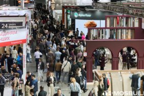 Turk-Yapi-Sektoru-MosBuild-2027-ile-Rusyanin-260-Milyar-Dolarlik-Pazarindaki-Konumunu-Guclendiriyor-featured